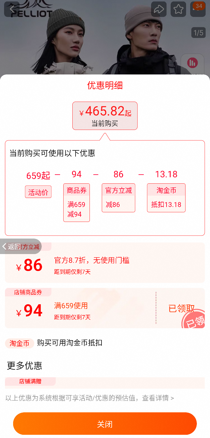 ��ϣ�� ����һ����������Ż�֤��