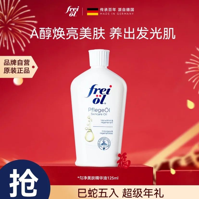  Ⱦ͡޹²ȫa125ml127Ԫ
