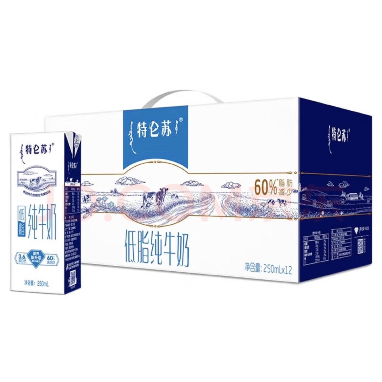  ֬ţ 250ml12 ƿ73.8Ԫȯ36.9Ԫ/