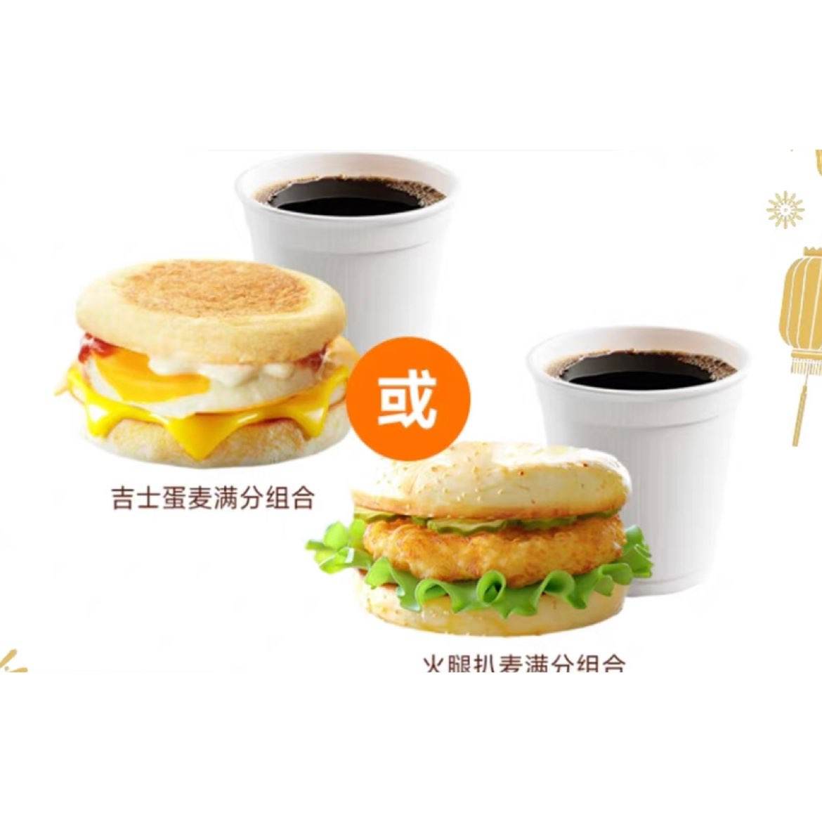  ʹµ ȯ ȫͨ5.9Ԫ