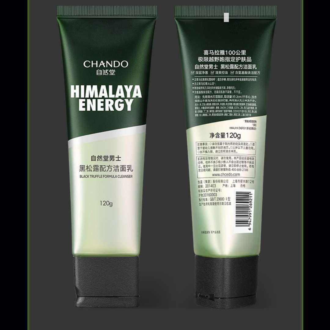 Ȼ ʿ¶ϴ ䷽ºˮ󲻽  120g173.8Ԫ86.9Ԫ/
