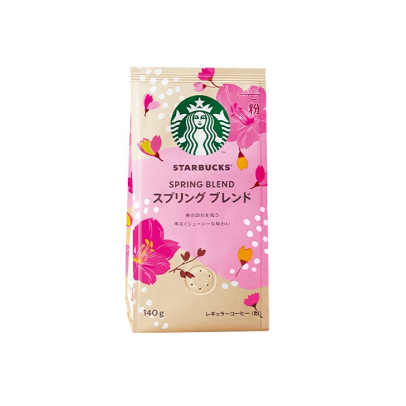 ǰͿˣStarbucksϸĥڿȷ140g  ޶ֳ ӣ1429.90Ԫʣã