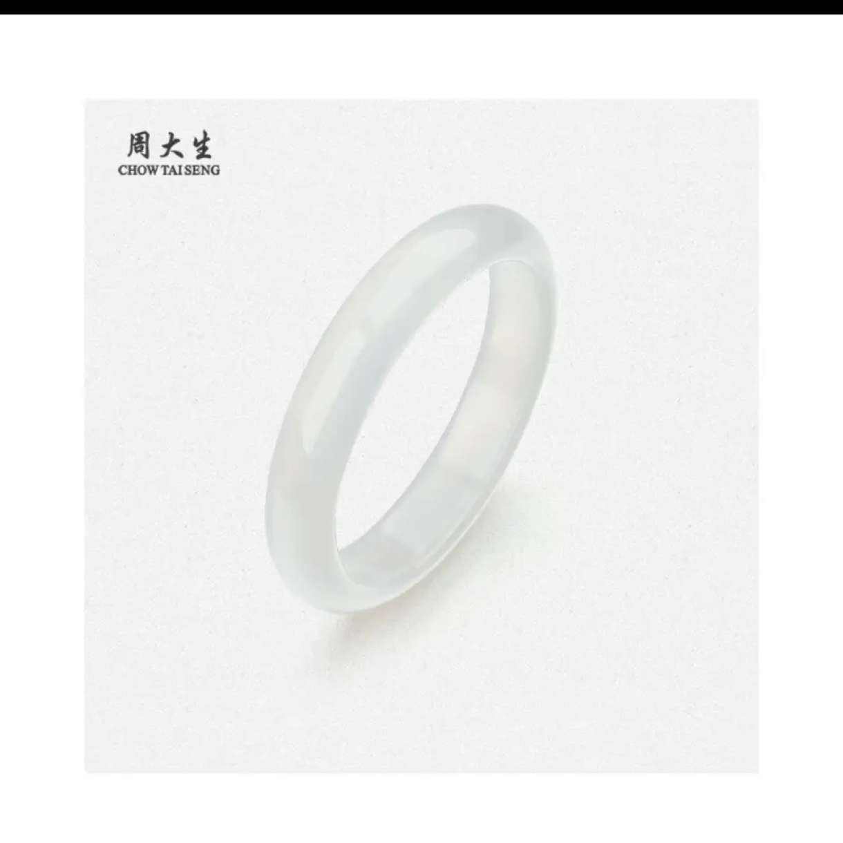 ܴCHOW TAI SENGŮ¹͸ȻʽŮ˽ 54#288Ԫȯ