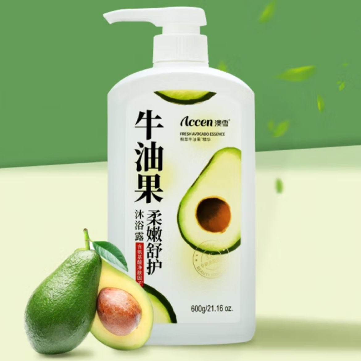 ѩ ԡ¶ 600g ֲţ͹ ԡ7.9Ԫȯ