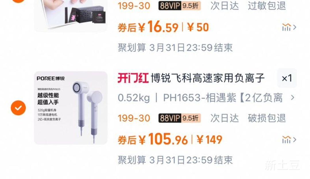 ����ɿƸ��ټ��ø����Ӵ�����Ż�֤��