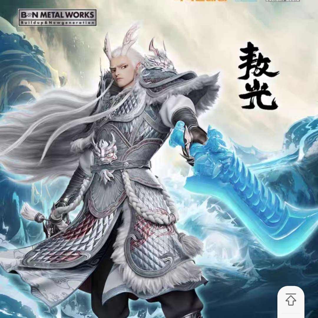 ԤԼ  BNMW ߸֮ħֺͯ 329ԪԤ50
