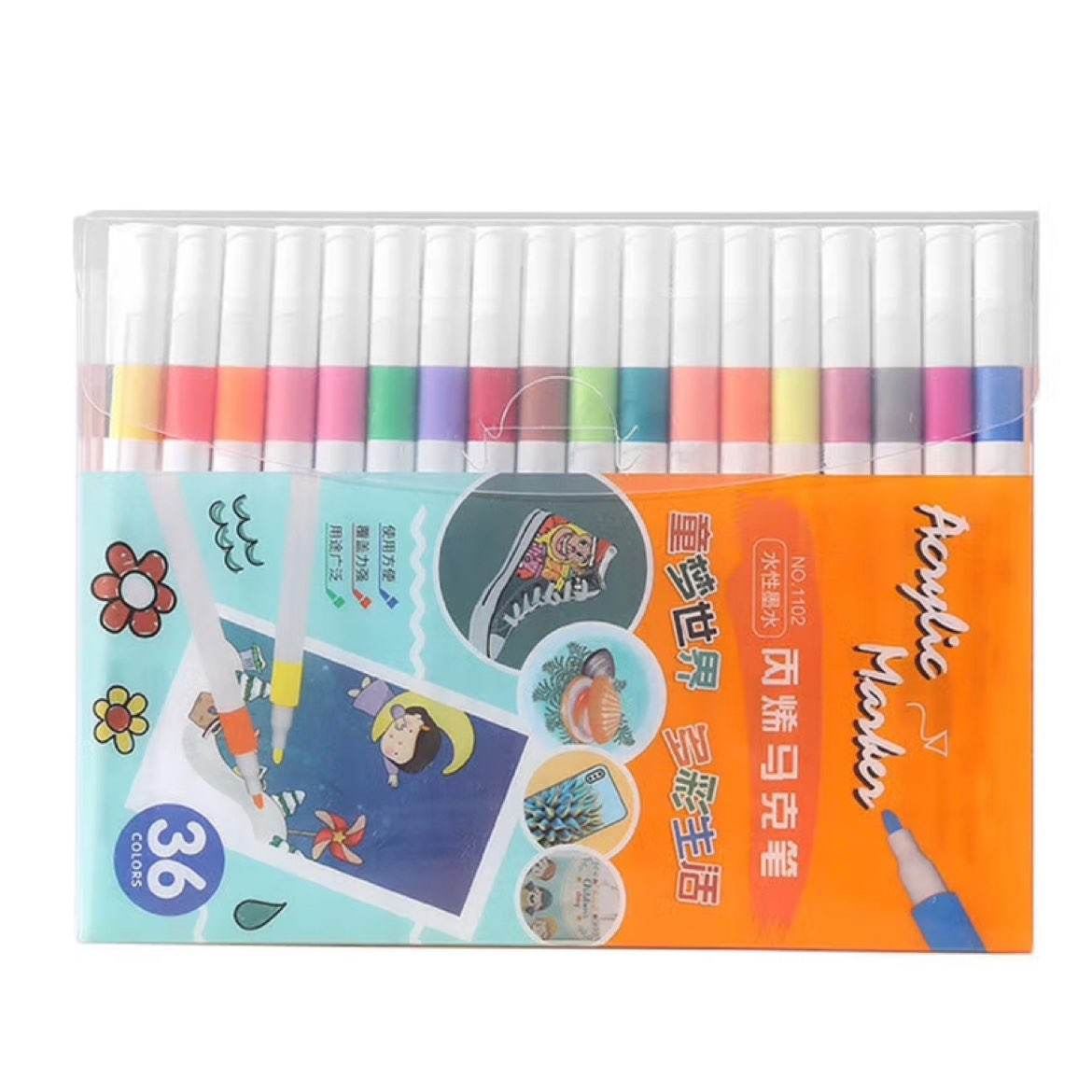 �ⰴѹ��ϩ���˱� Сѧ������ר�� 12ɫ �ٸɲ���ɫ ˮ�ʱ� ��ͯ�ֻ滭Ϳѻ 2.81Ԫ