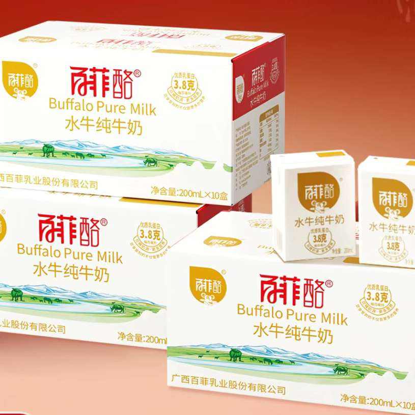 ٷ3ڻرˮţţ200ml*10*3ѧͯӪ79Ԫ