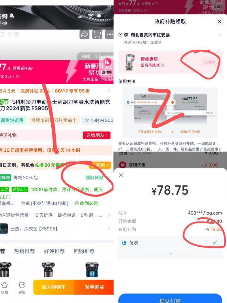 �ٽ��ۡ��޵������ɿ����뵶ֱ��ʽ�綯��ʿ�κ����Ż�֤��