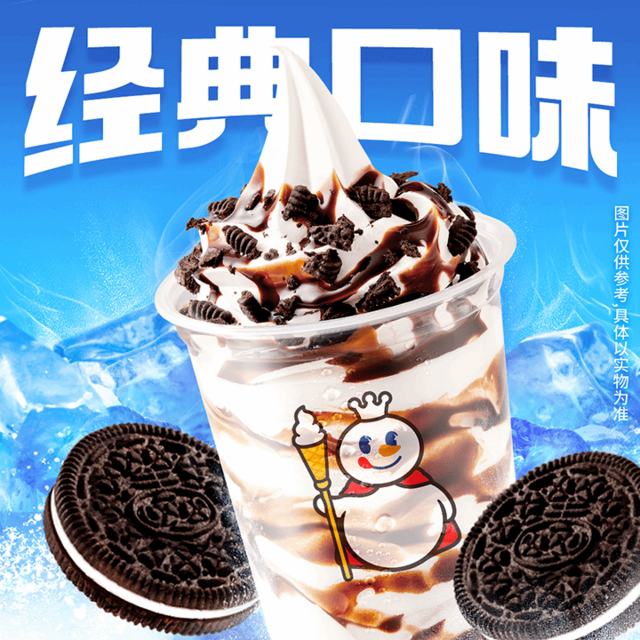 ޵ٽۣѩ  ѩʥ ȡ һԺ3Ԫȯ