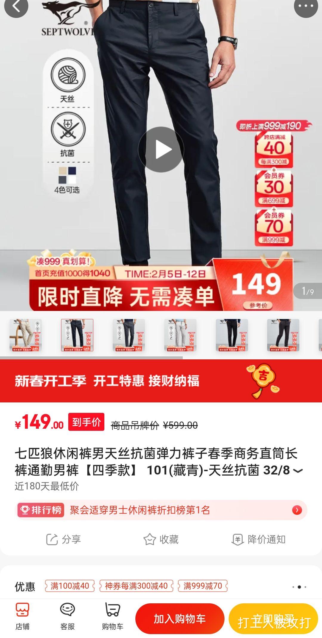 ��ƥ�� ���п�����˿�������������＾����ֱͲ����ͨ���п��Ż�֤��