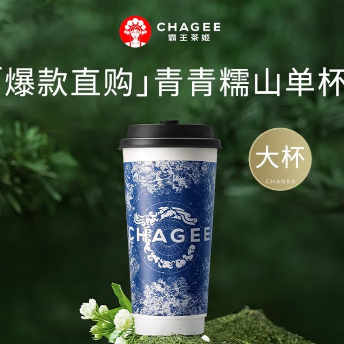 輧 ԭҶ̲Ŵɽ 1 ζһȯ13.2Ԫ11.2Ԫ˵ʡǮ