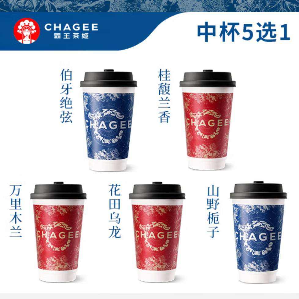輧 б ԭҶ̲5ѡ1 Ʒζһȯ11.4Ԫ