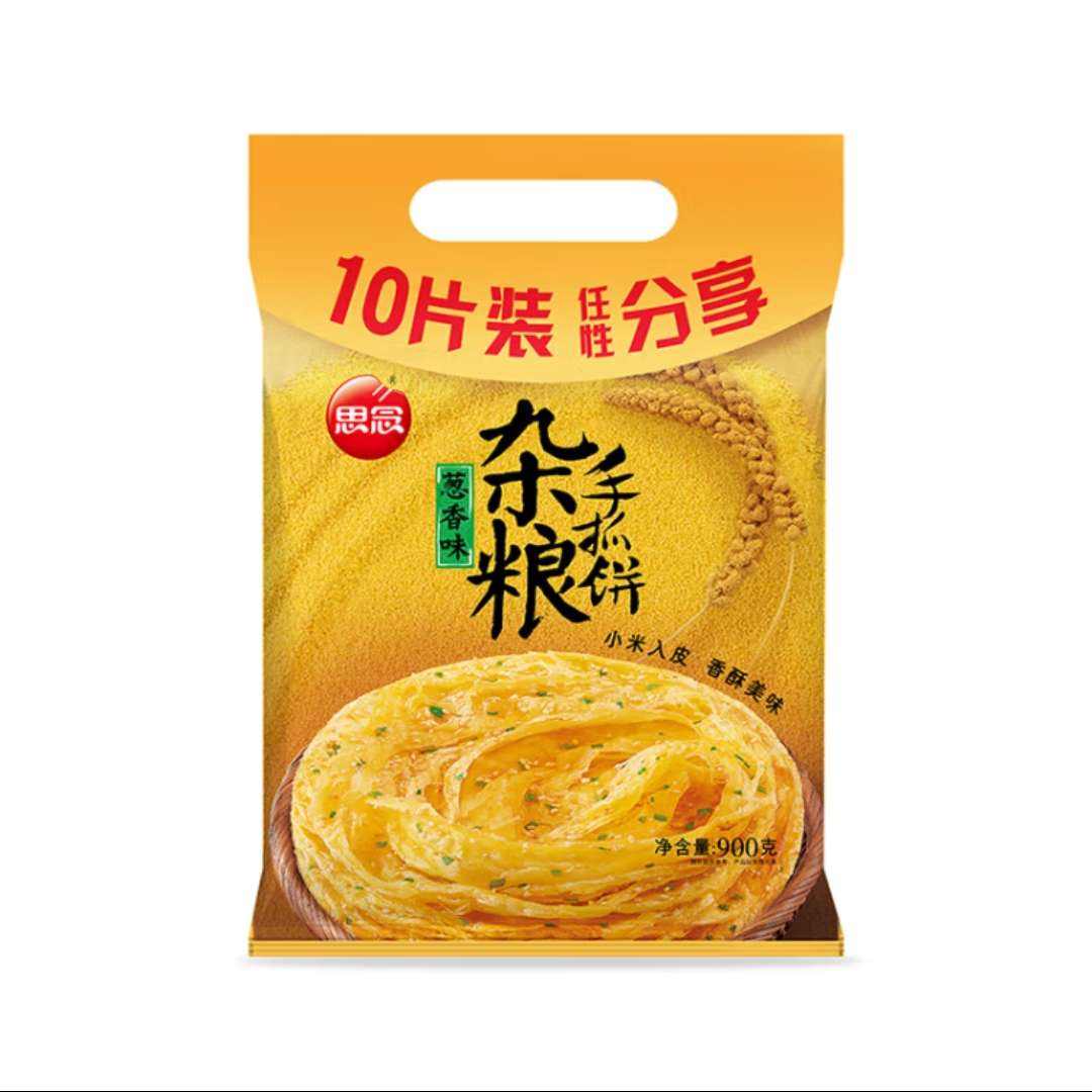 ˼ ץ ͱ ͯʳƷƷ ԭζ ʳ  ζץ10ֻ/900g99Ԫȯ9.9Ԫ/