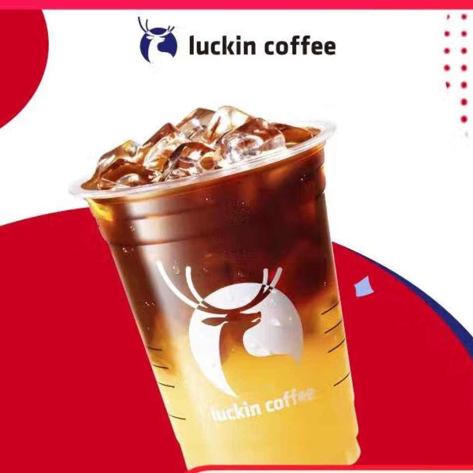 ҿ ʽ  15Ч  luckin coffee8.9Ԫȯ