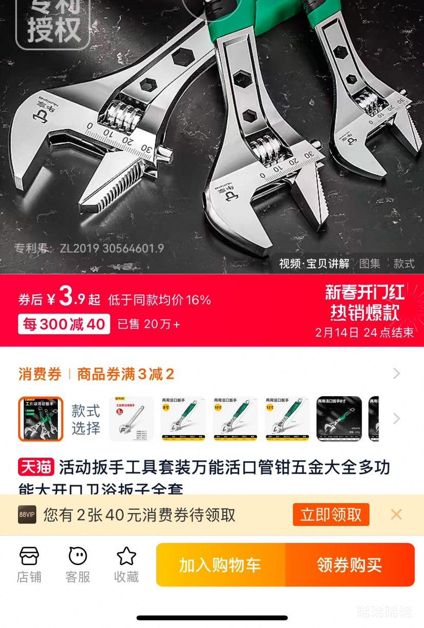 ţ�� 6�����־����Ż�֤��