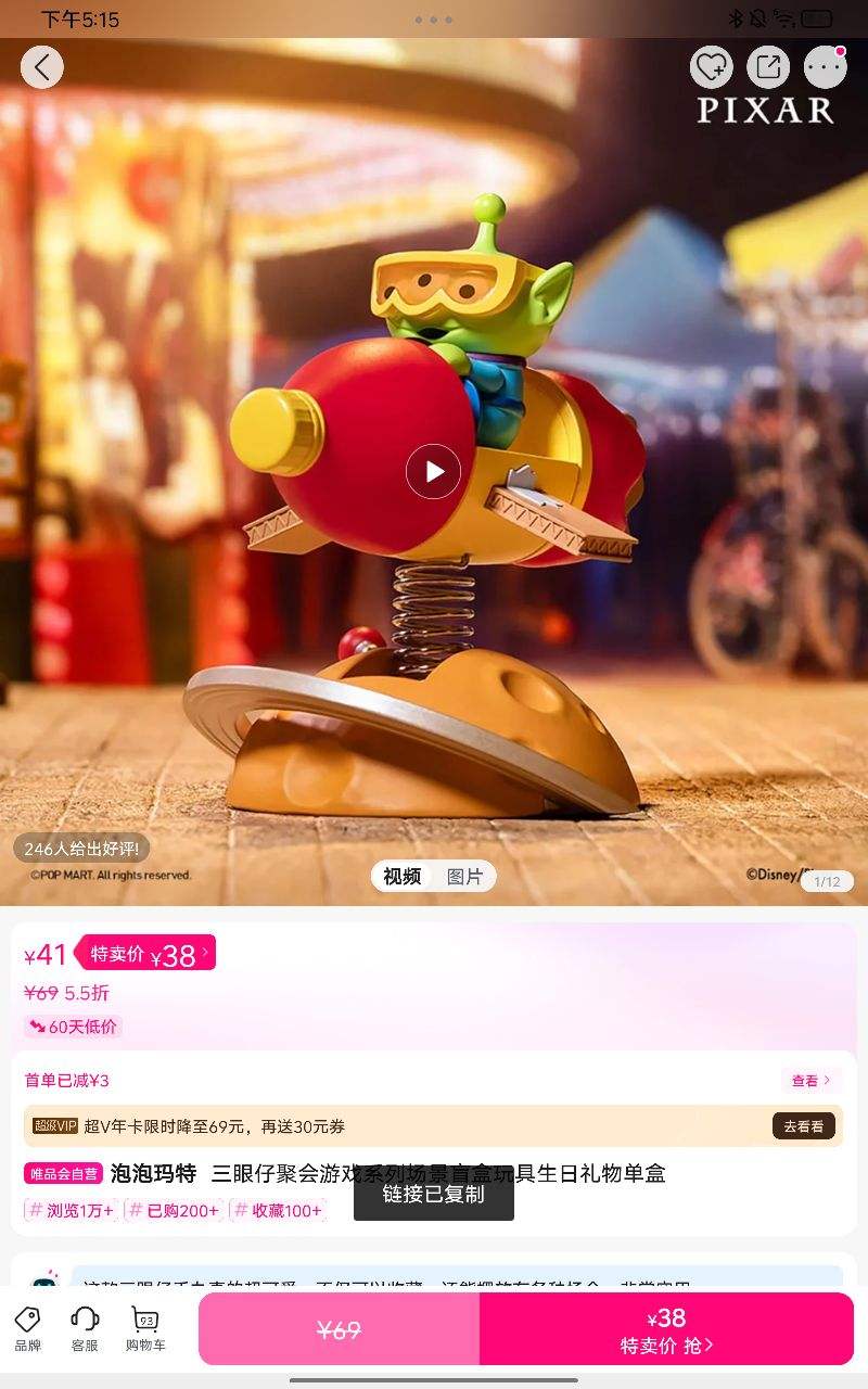  �����оۻ���Ϸϵ�г���ä������������ﵥ���Ż�֤��