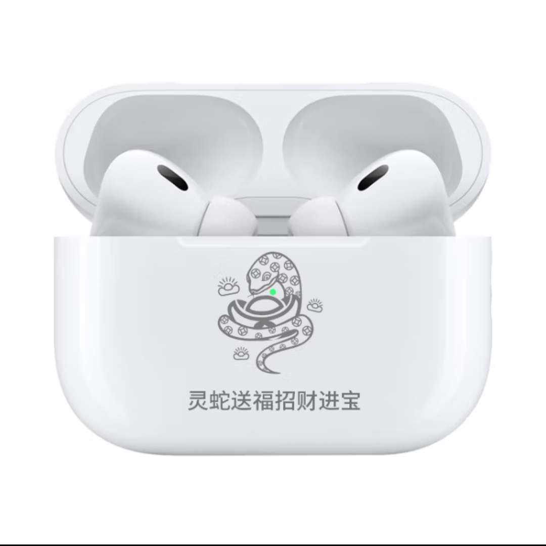 PLUSԱApple/ƻͼĶƿAirPods Pro(ڶ)MagSafe(USB-C)1689.76ԪȯʱŻ