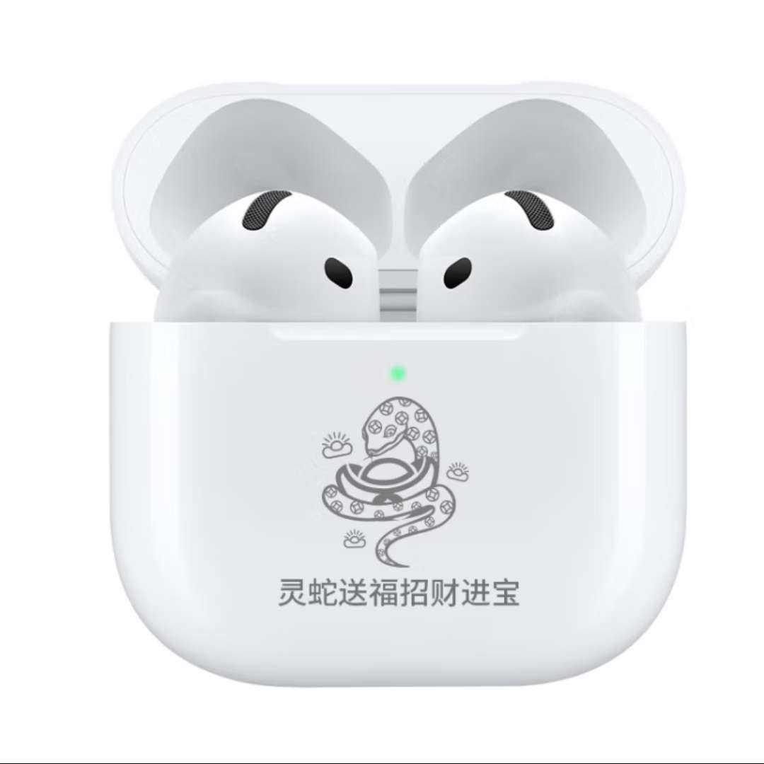 PLUSԱApple/ƻͼĶƿAirPods 4 USB-C ƻ 1382.06Ԫ