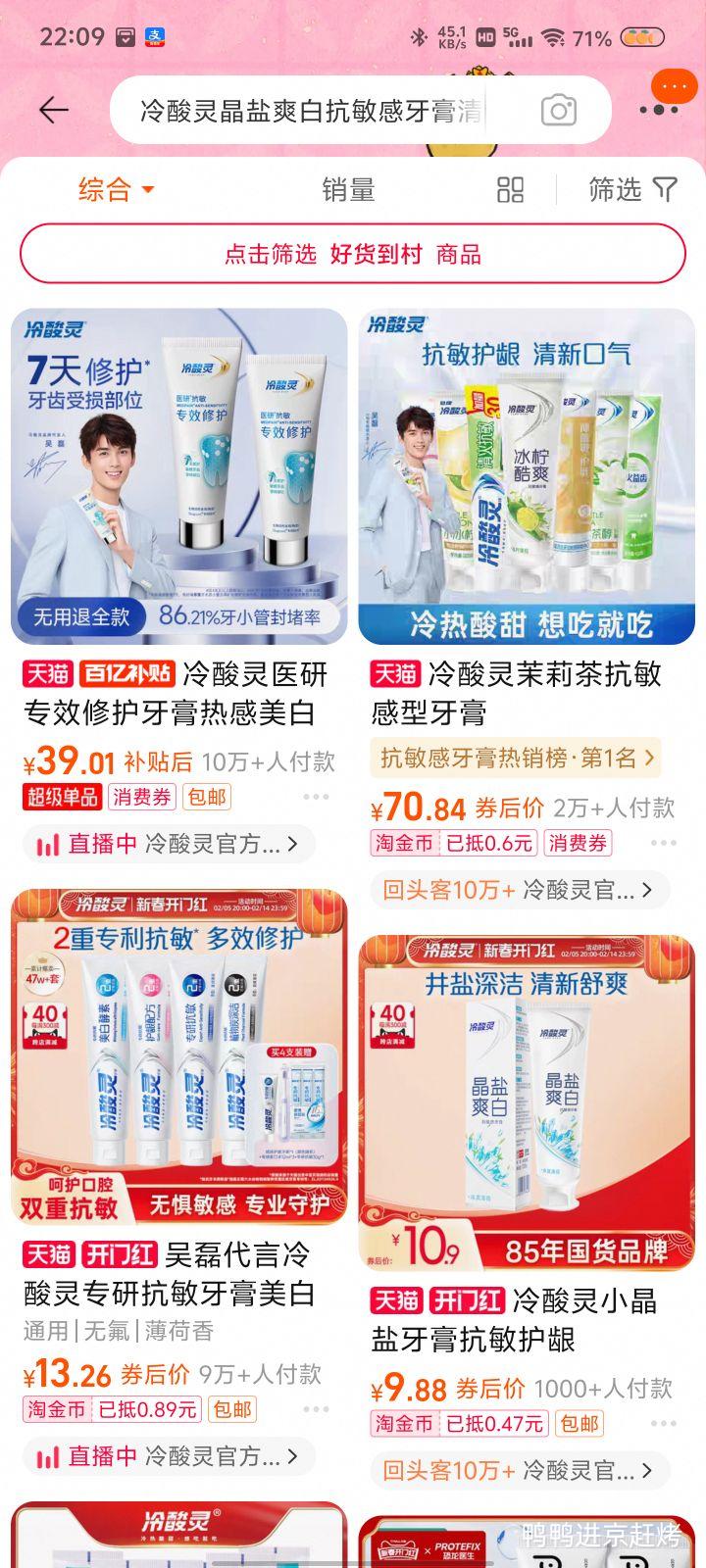 88VIP�������� ����ˬ�׿��������� 130g*4���Ż�֤��