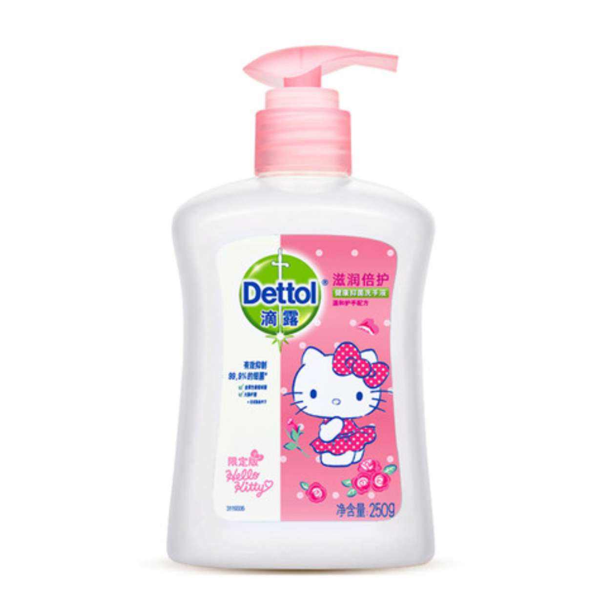 plus׵¶ ͯϴҺ 250ml hellokitty޶6.74Ԫ