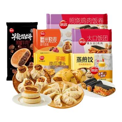 ˼ѡ ץڱͷСͱ ڽţƤڱ300g49.98Ԫȯ16.66Ԫ/