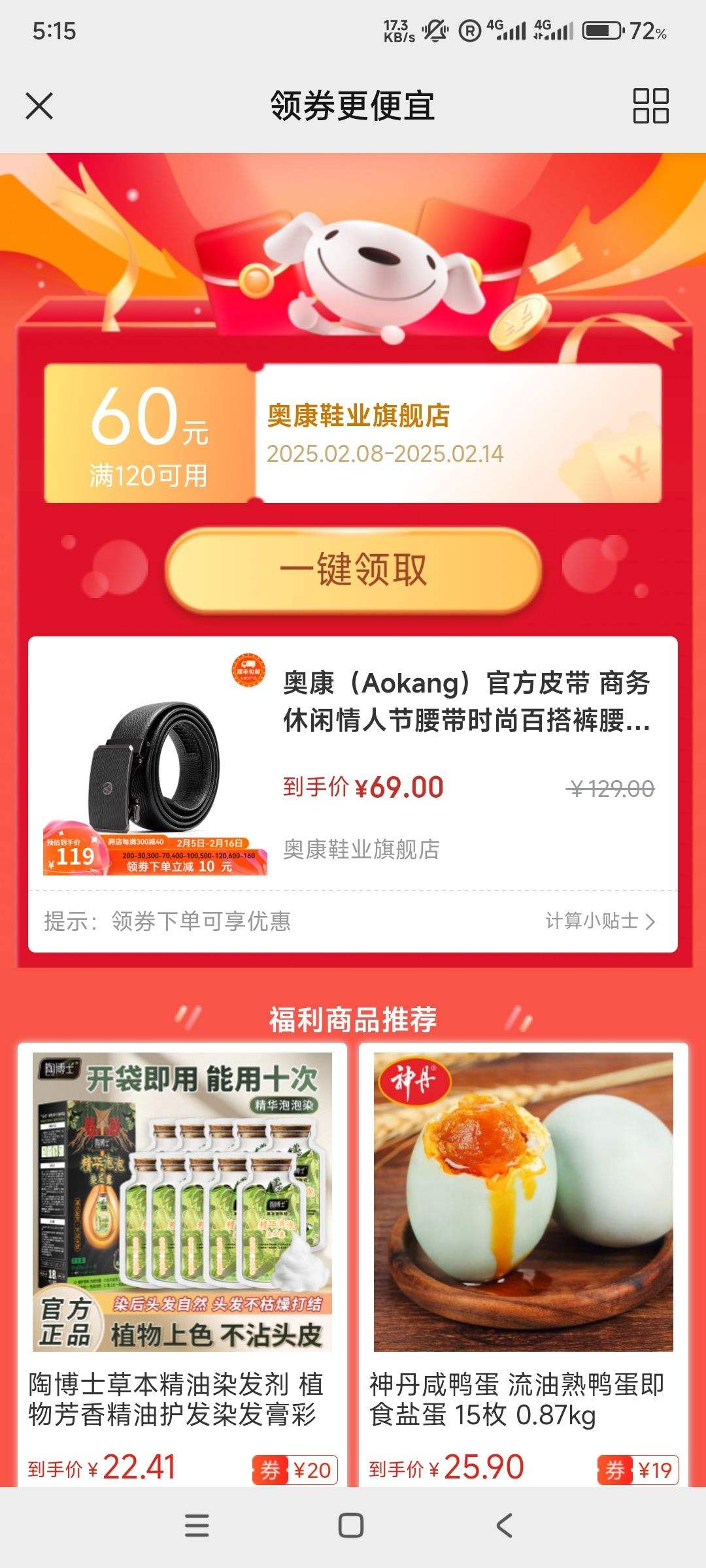 �¿� ��ʿ �����Զ���ͷ��ţƤƤ�� ���װ
�Ż�֤��