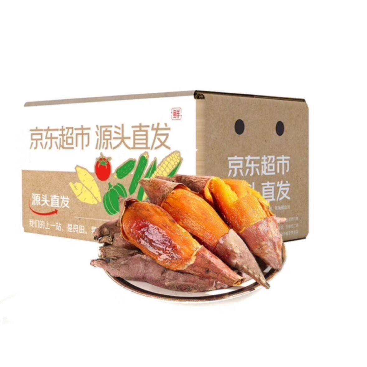  ɽ25 4.5 й150g+ 8.68Ԫ(ȯ)