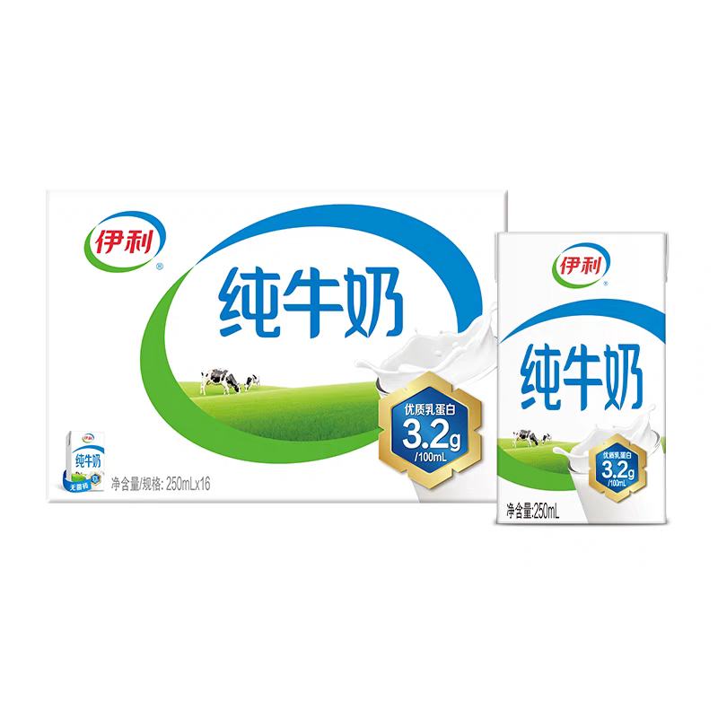 1110㿪ʼڲţٷ콢괿ţ250ml*1627.9Ԫ