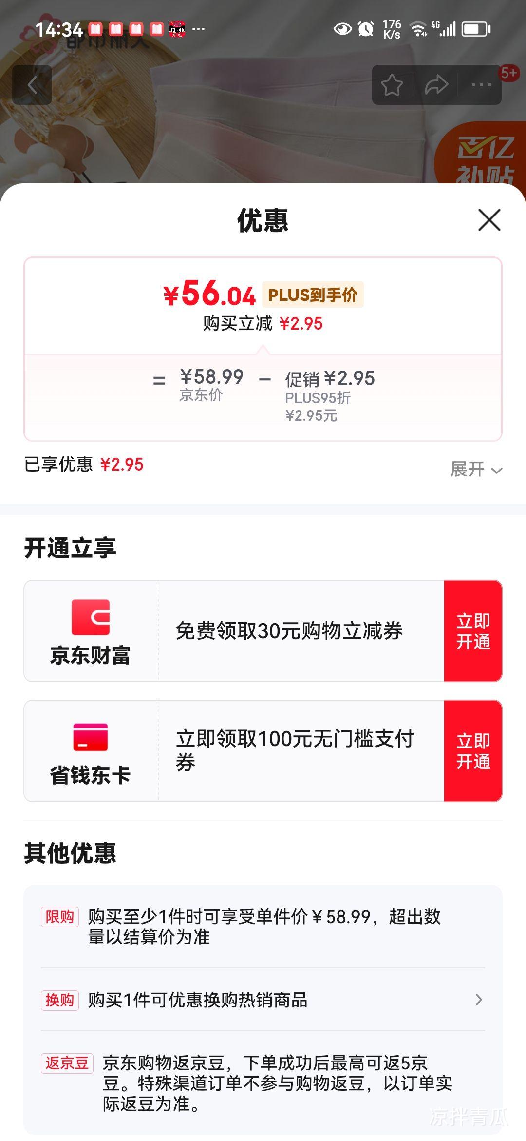 �������˸����ڿ�Ů100%����7a���־���������߶������ʸ����ո�Ůʿ�����Ż�֤��