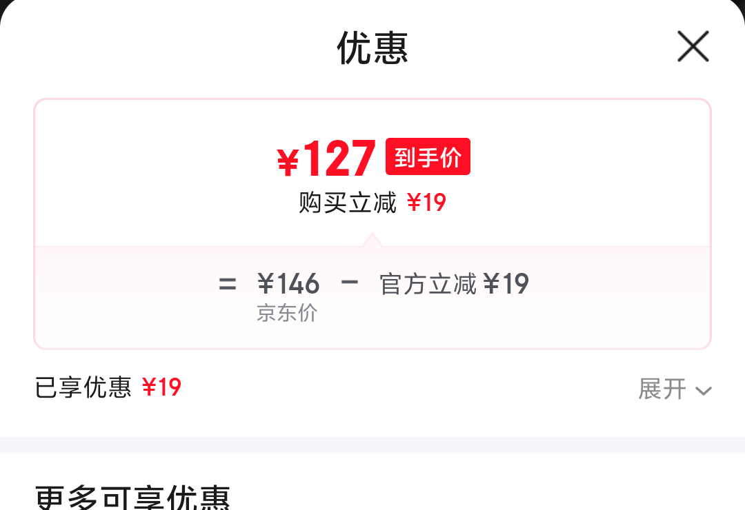 Ƥ�������� ���Ÿ߼��к�ɫë��Ů�Ż�֤��