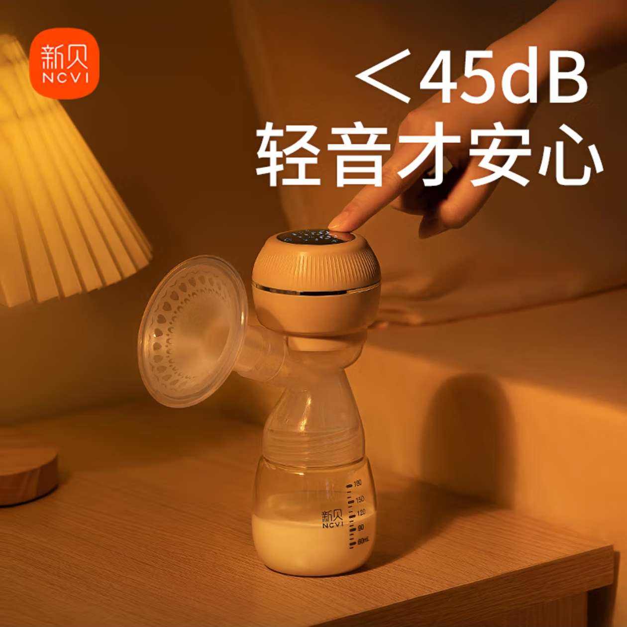 ±綯һʽ߱ЯʹĦ鼷 콢߱Я/PPSUƿ109Ԫȯ