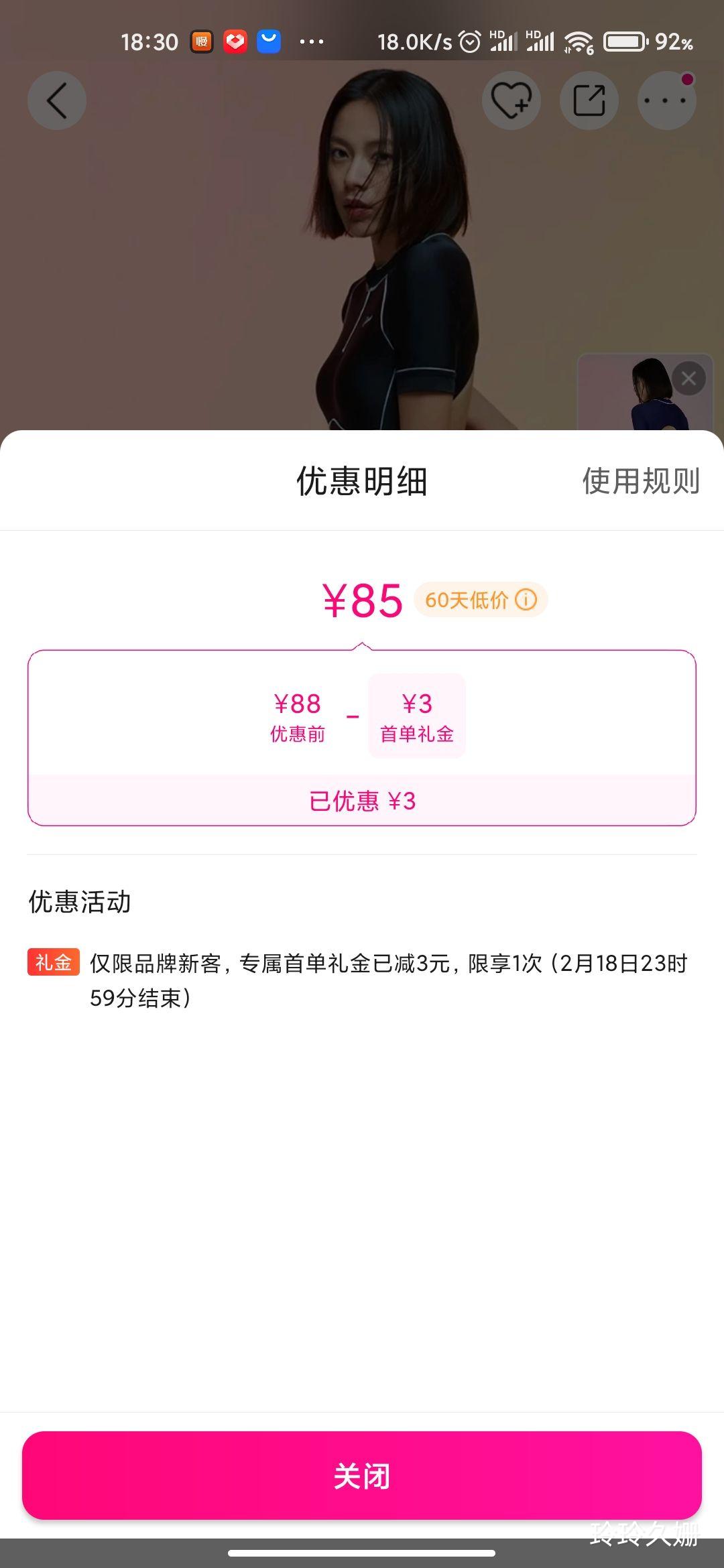 �ٱ��� Ůʿ����ȹ��Ӿ��Ӿȹ �˶�����������Ӿ��Ů�����ڶ��Ż�֤��