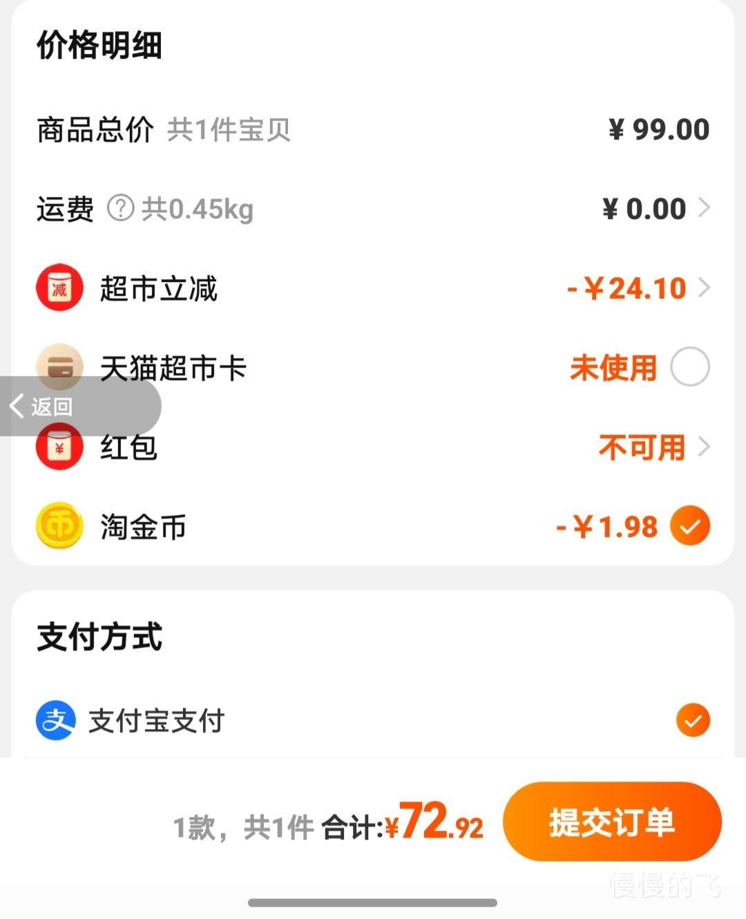 С���׼������綯��ˢT300�Ż�֤��