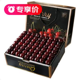 yuguoڳ ˮ 5()  2JJ28-30mmش69.9Ԫȯ