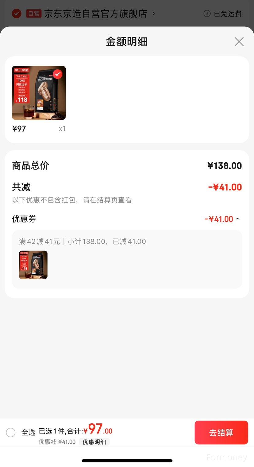 �������� ��ʽ���ȶ�1kg�Ż�֤��