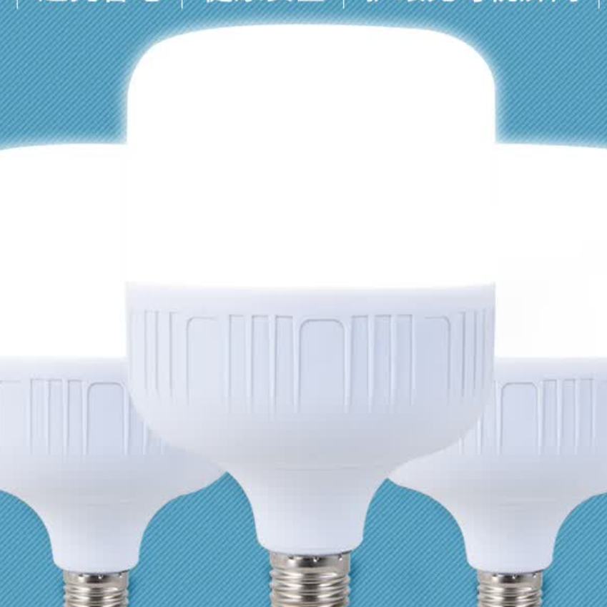 ledݿڳݵ 20W 2װ3.9Ԫ軻