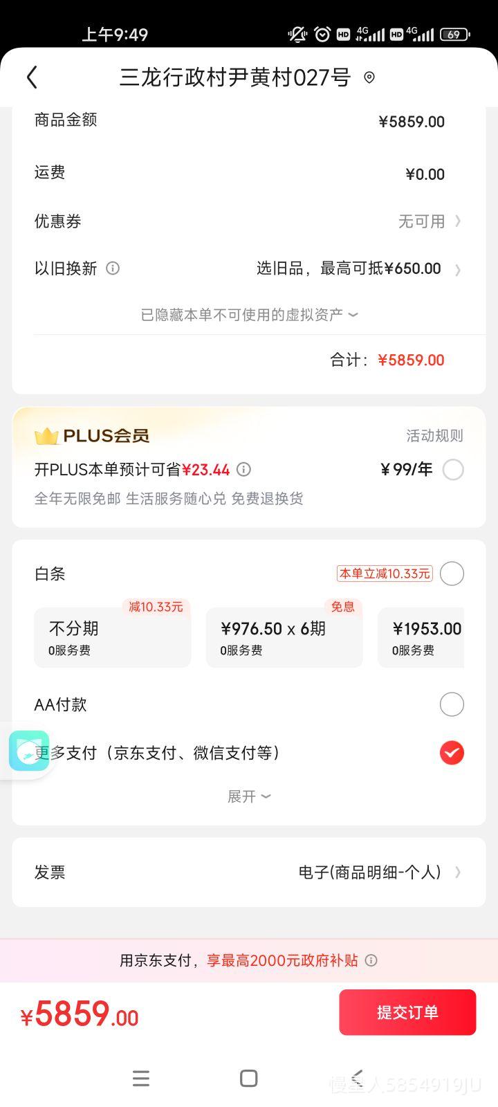 ׷��X50�ȷ��ɨ�ػ�����ϴ��ɨ��һ���Զ���ϴȫ�Զ���վ�������ˮϴ�ϲ����0��ë����ϴ�ػ��������Ż�֤��