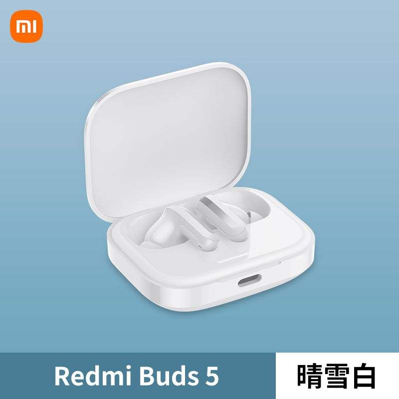 ƴڲ:СRedmi Buds 5߽Ǽ˫˶143.8Ԫ