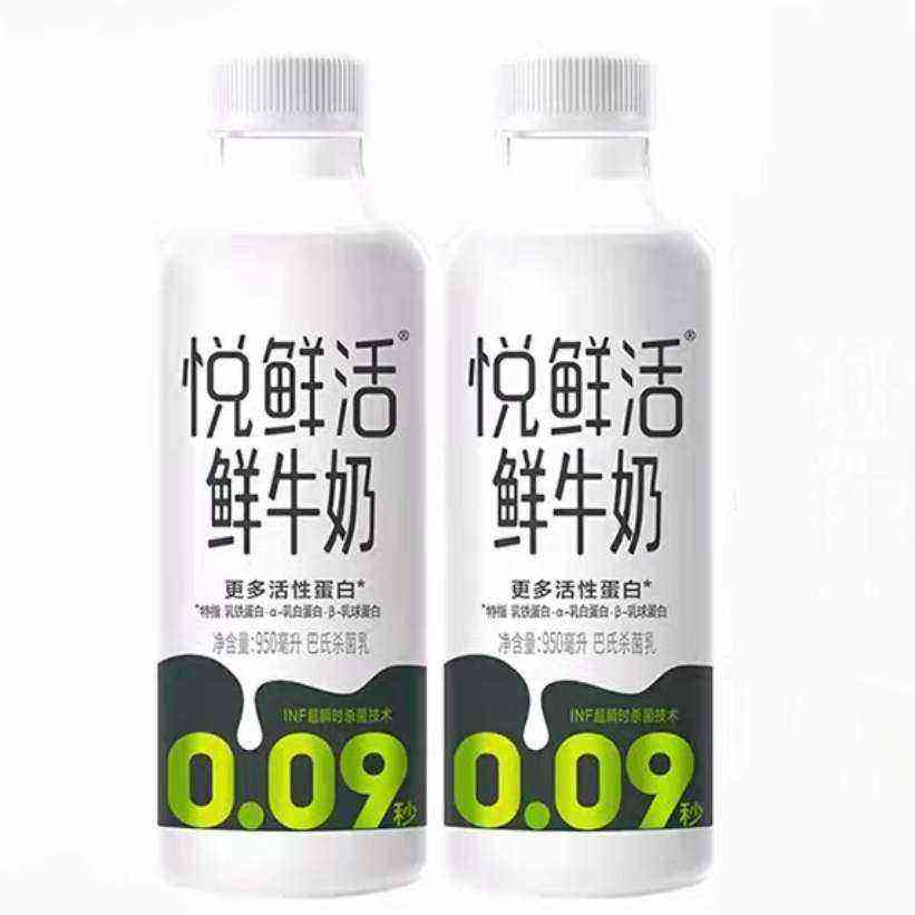 ڲֱ ʻţ950ml*2ƿ16Ԫ