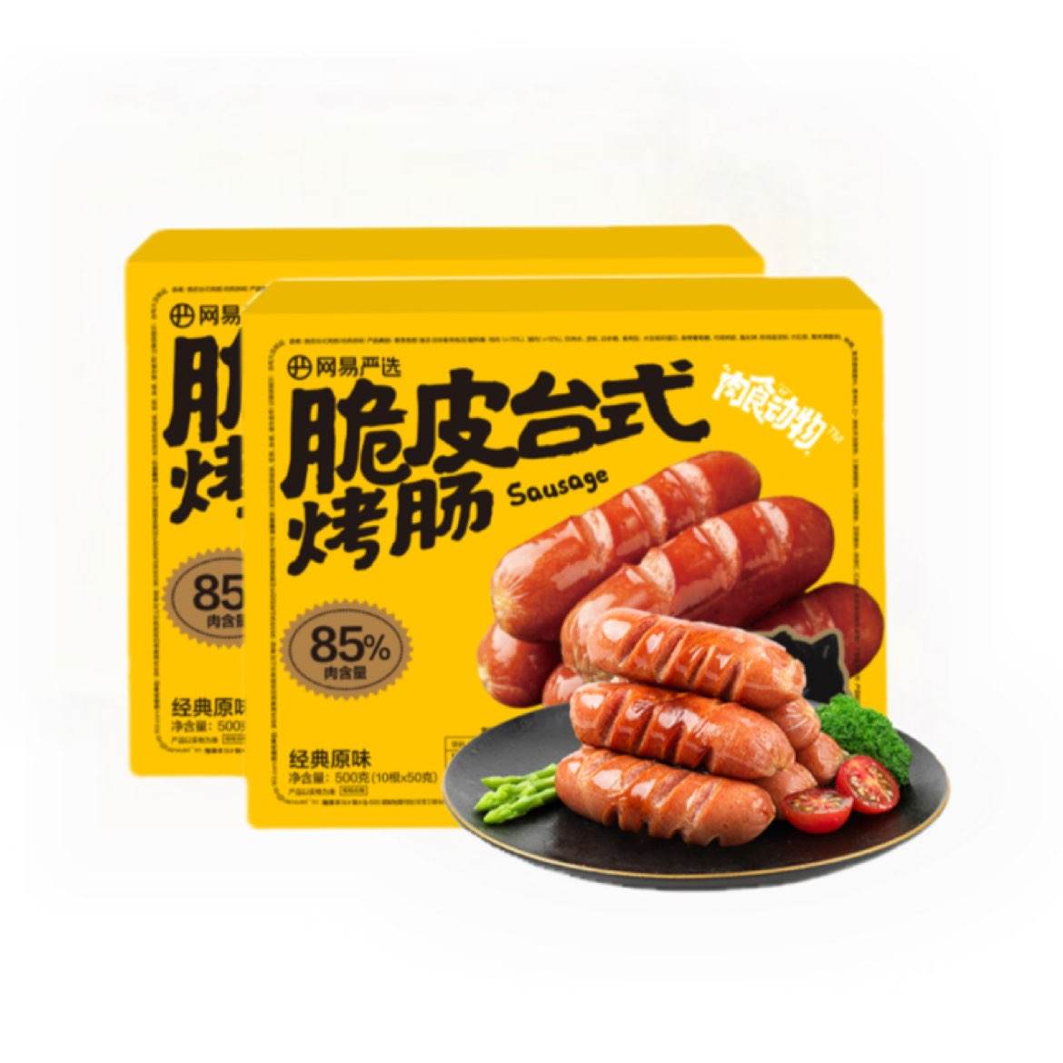 ѡ Ƥ̨ʽ ںζ500g*214.9Ԫʣã