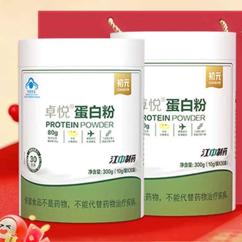 гԪ ׿嵰׷  300g*2 49Ԫʣȯ