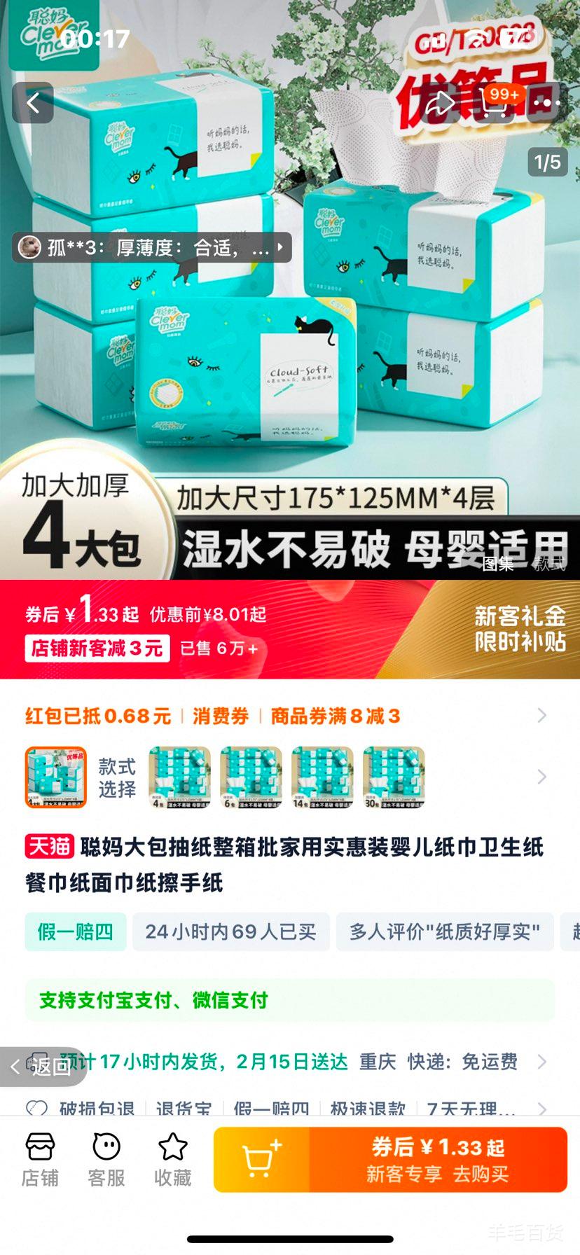 ��������ֽ����������ʵ��װӤ��ֽ������ֽ�ͽ�ֽ���ֽ����ֽ�Ż�֤��