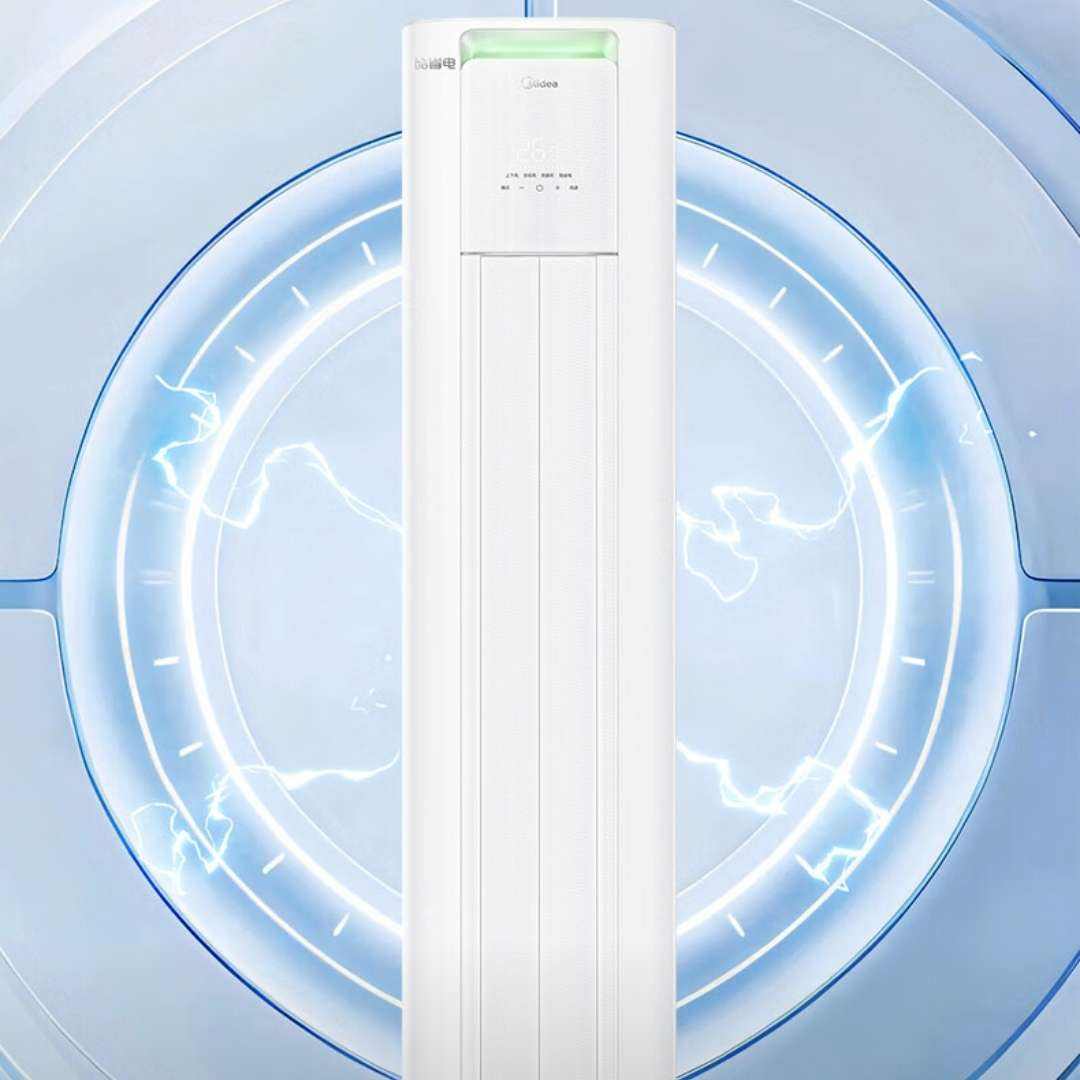 PLUS޵ ʡϵ KFR-72LW/N8KS1-1 һЧ ʽյ 3ƥ +յƷ4254.44Ԫ