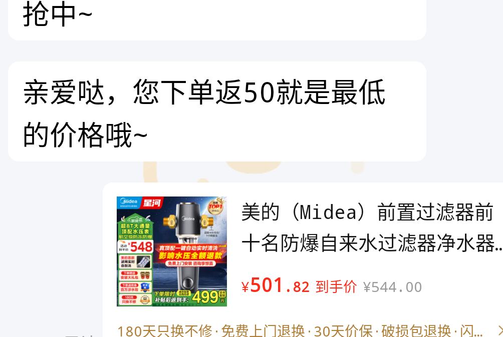 Plus��Ա������ �ǺӶ��� ǰ�ù����� ����������ϴ �Զ���ϴ���� 8T��ͨ��QZBW20S-11S�Ż�֤��