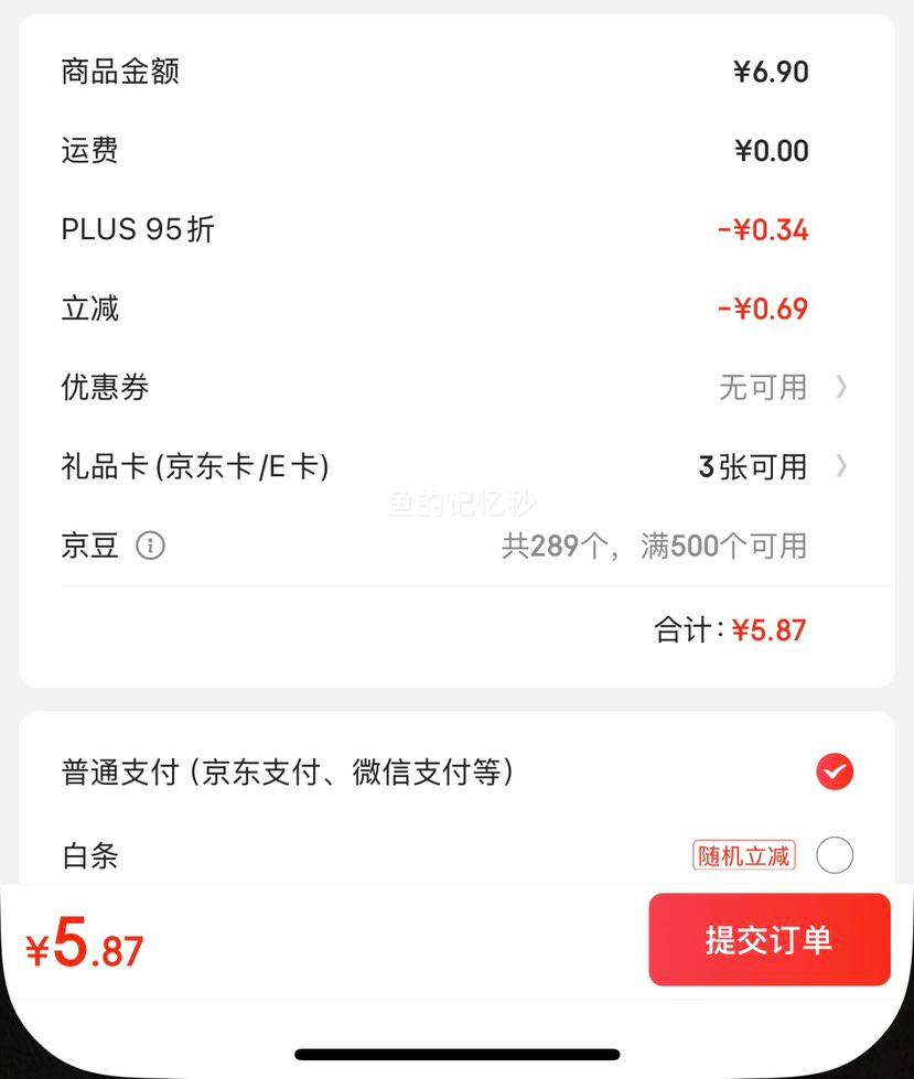 �ҽ���Ʒ��Ͱˢ��װ�������ˢ�����ˢ���Ż�֤��