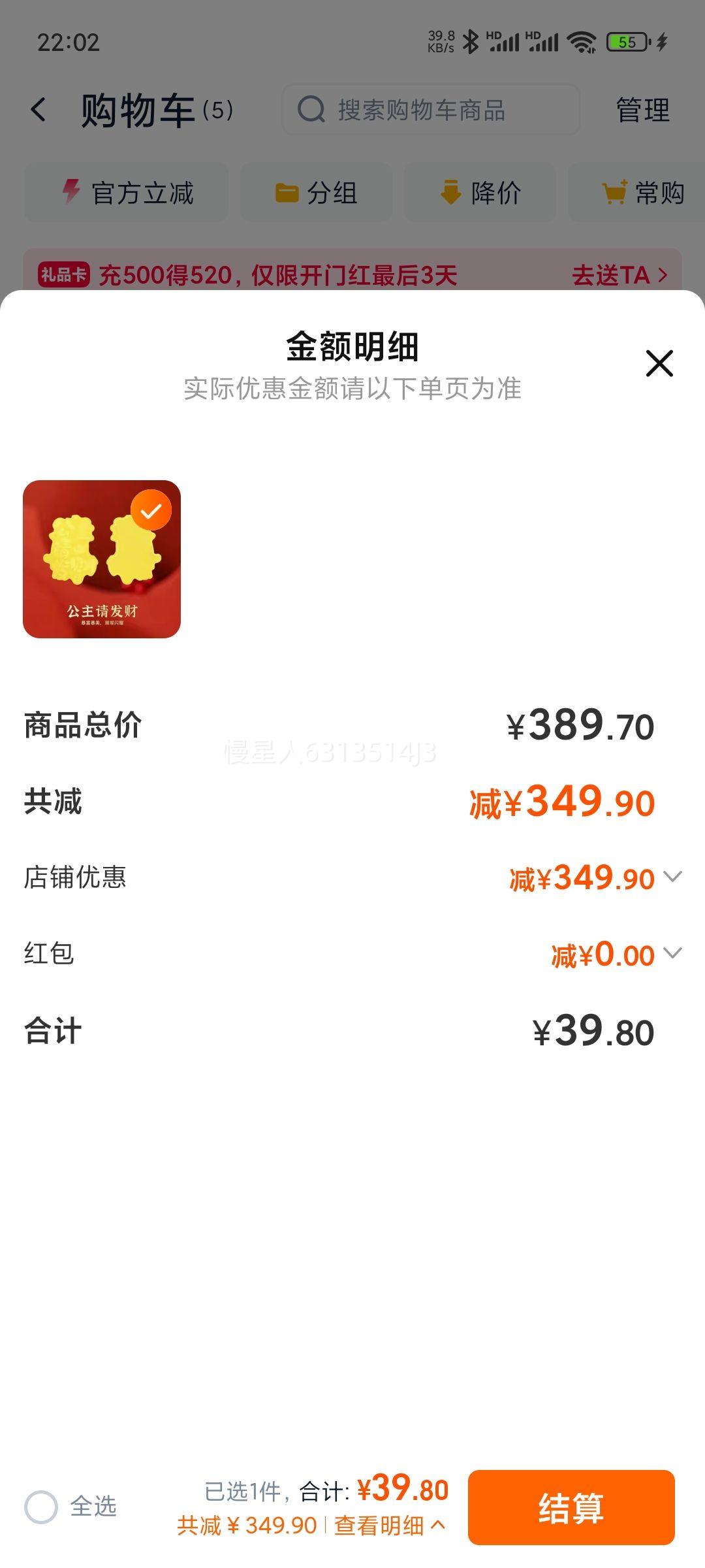 2025�걩���ƽ��ֻ���Ƭ�в�è�������������Ƭ02�Ż�֤��