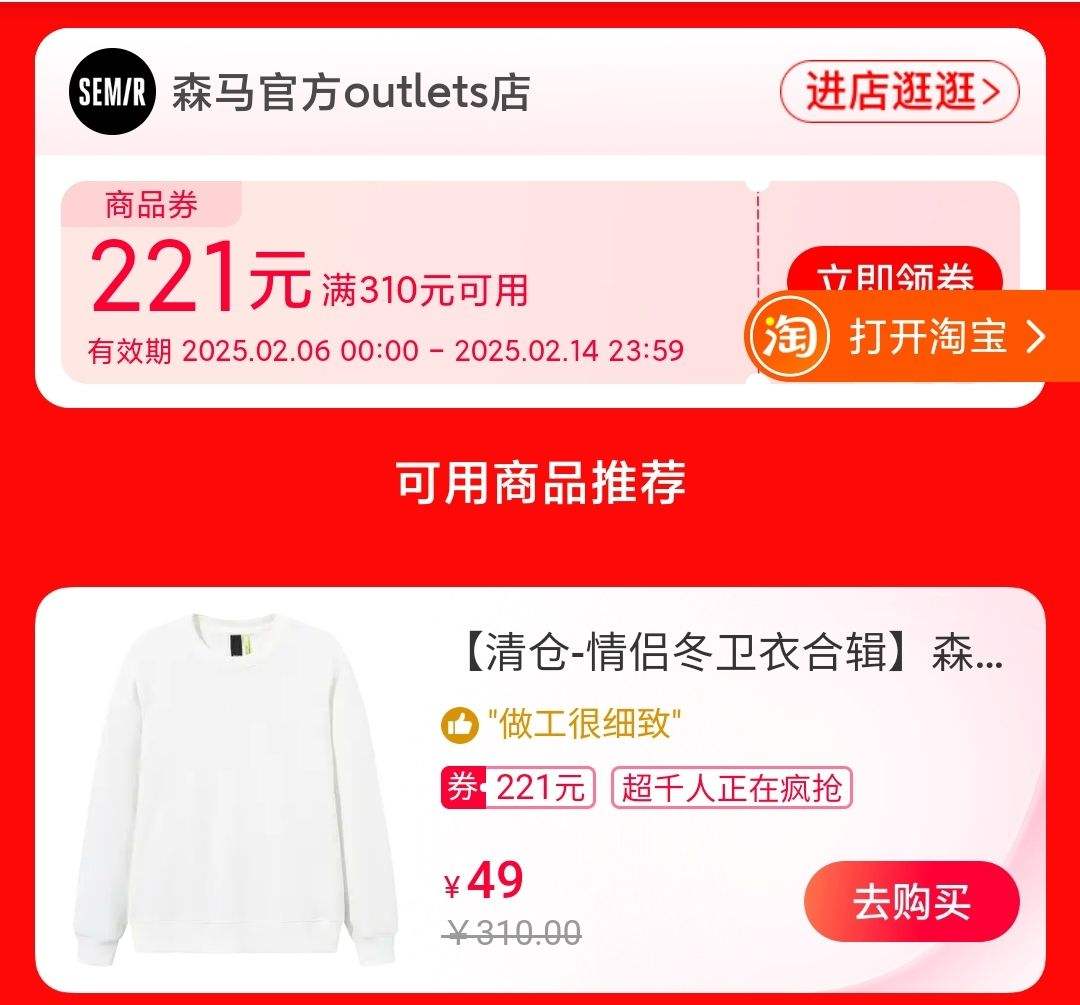 ɭ�� ��ԼԲ�����ºϼ��Ż�֤��