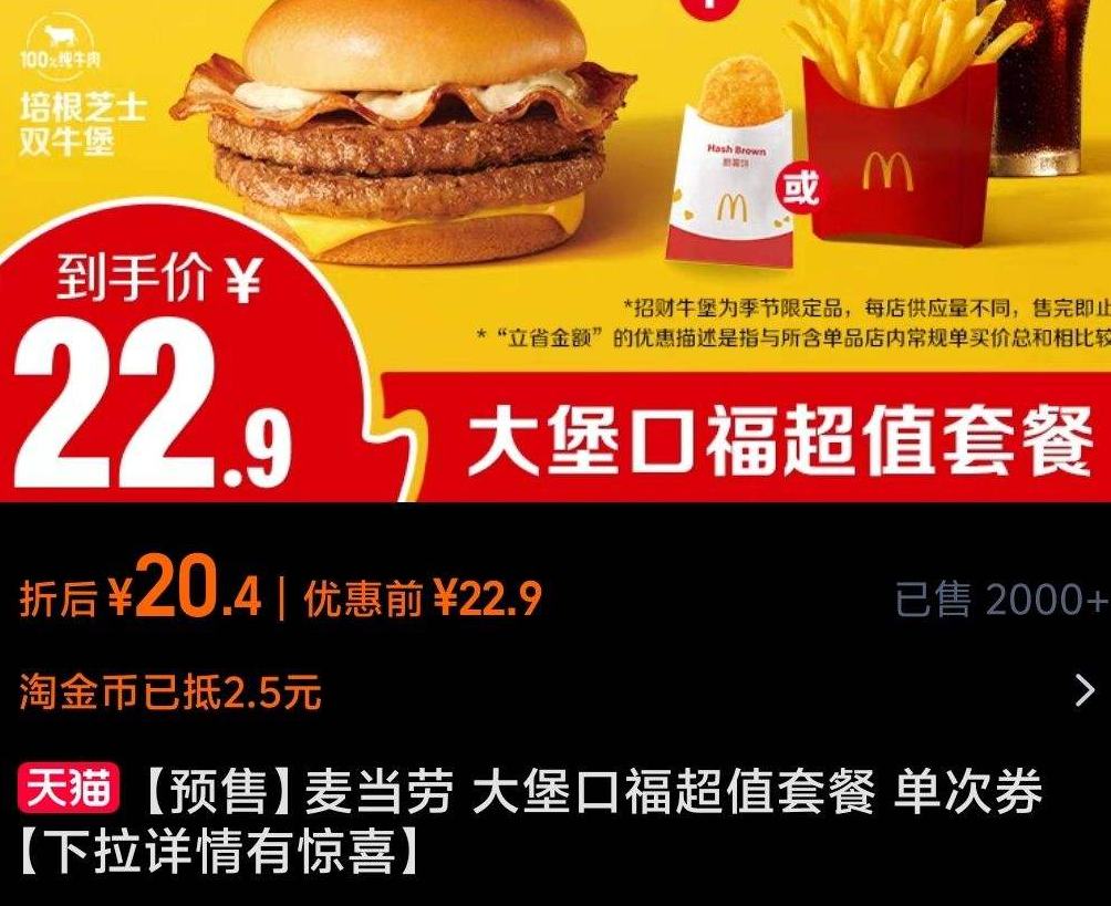 ���� �󱤿ڸ���ֵ�ײ� ����ȯ �Ż�֤��