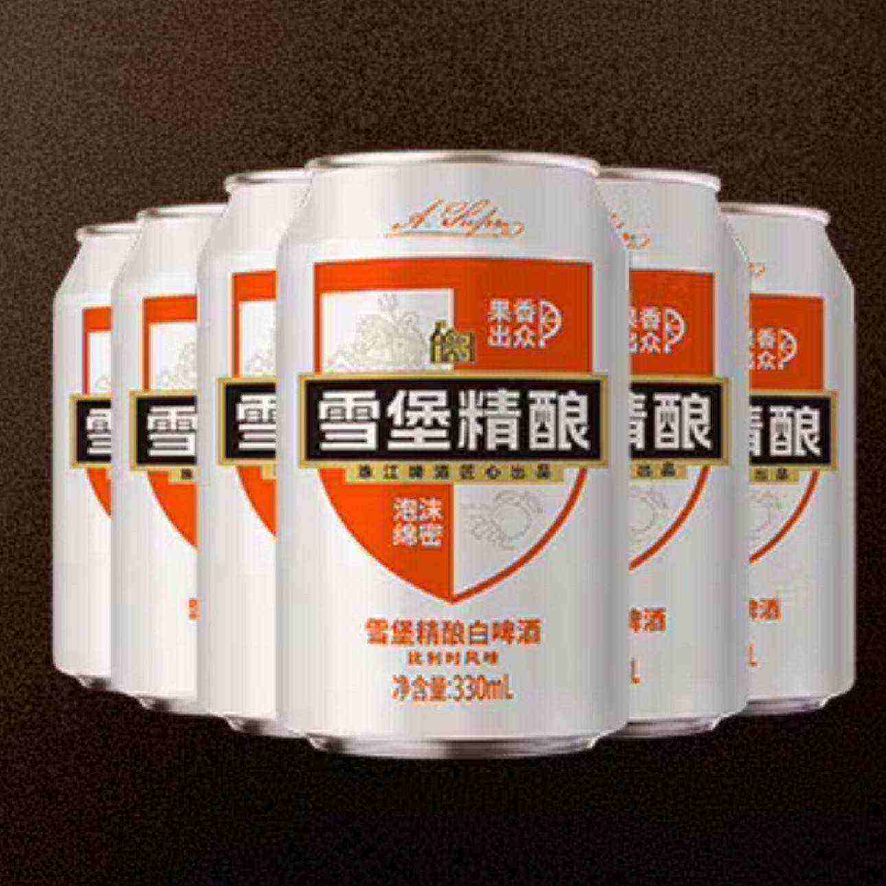 齭ơ 11P ʱζơ ơ 69.90Ԫʣã